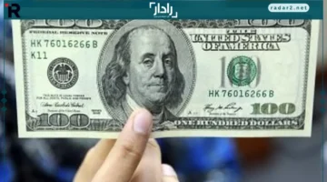 سعر شراء الدولار في بنك التجاري الدولي يصل إلى 47.36 جنيه